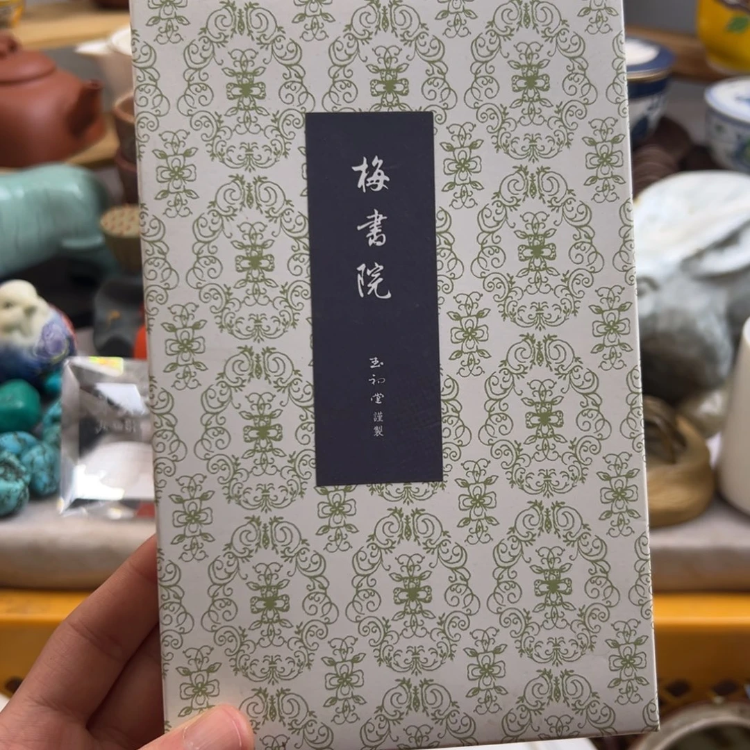 瓷片0001啊啊啊啊啊啊