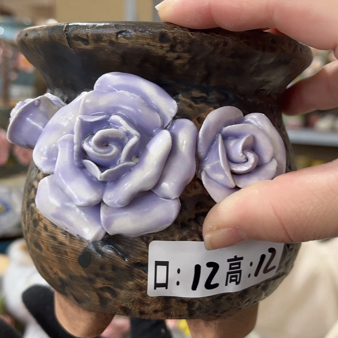 【闪购商品】红陶福利