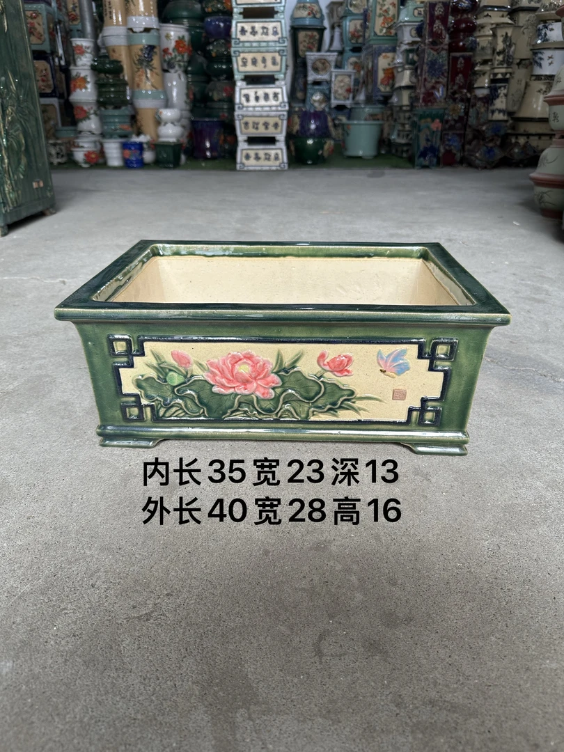 石湾花盆四面花长方