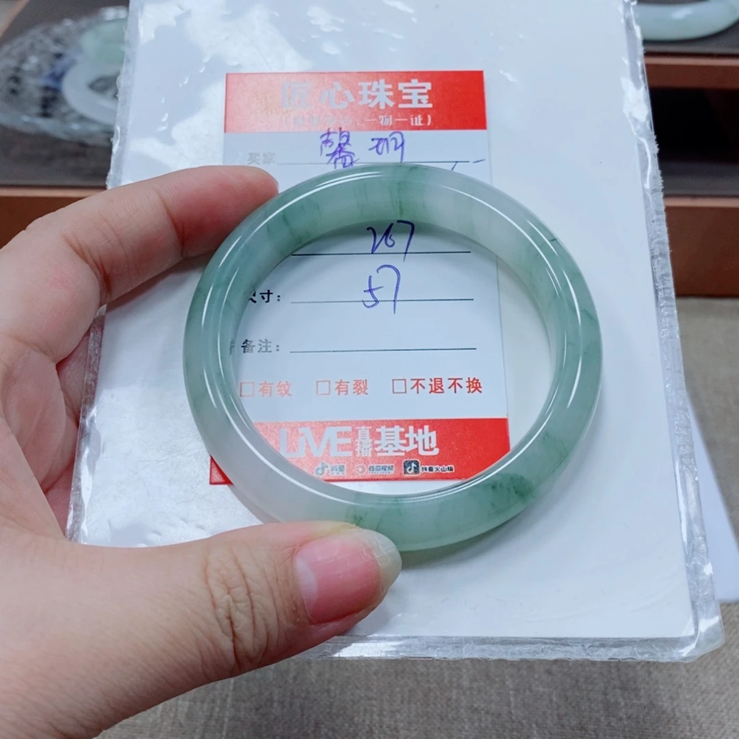 石英质玉未镶嵌手镯?***
