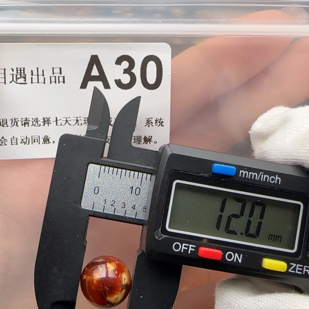 琥珀裸石未镶嵌琥珀蜜蜡