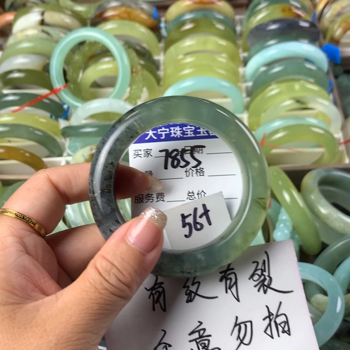 蛇纹石玉未镶嵌手镯7855