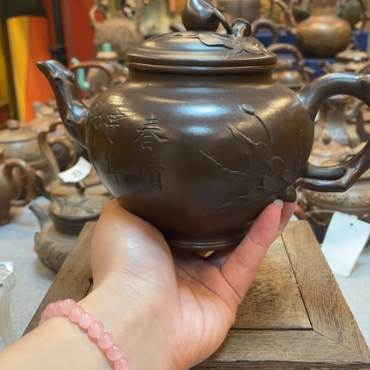茶壶紫砂紫砂茶具紫砂
