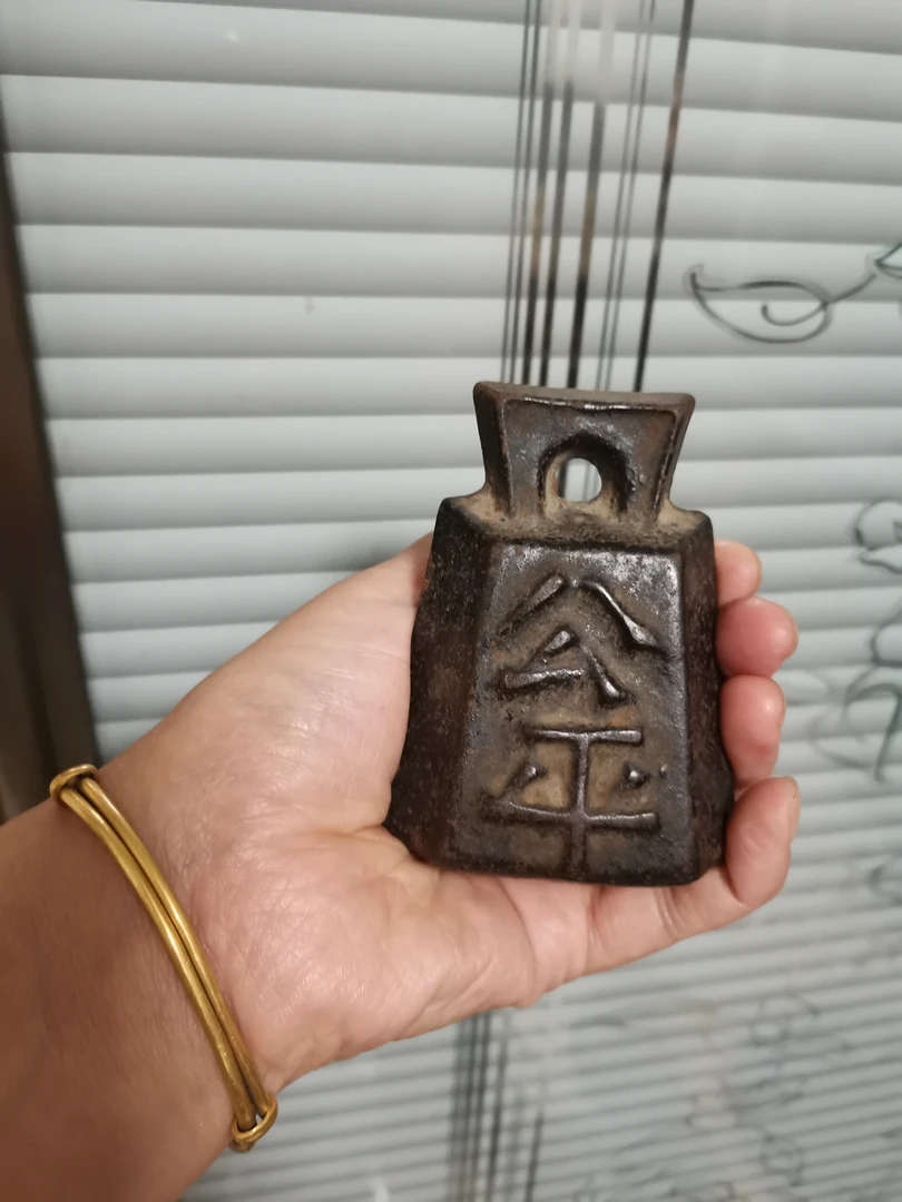 一件铁秤砣，商品如图