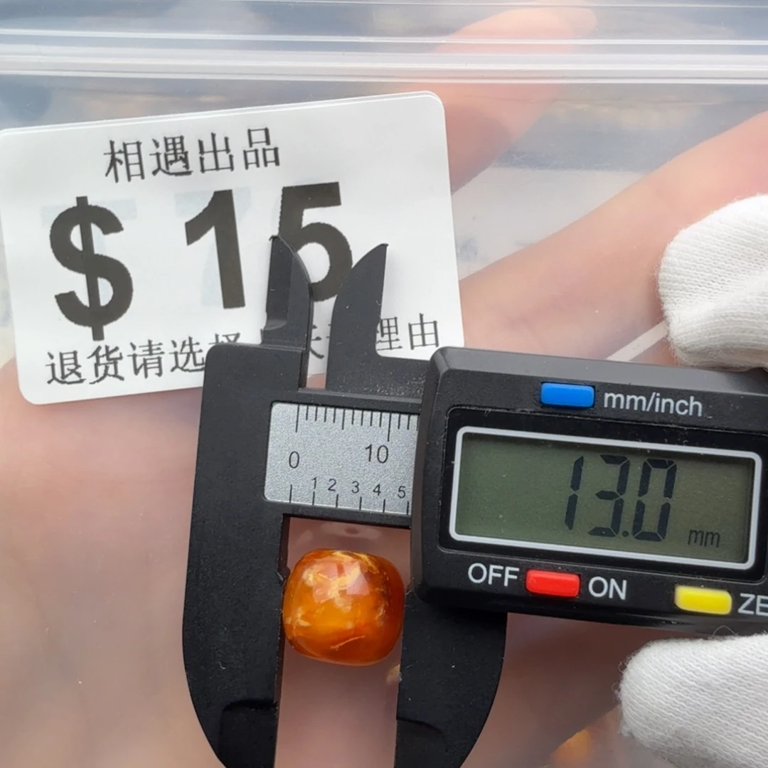未镶嵌琥珀裸石琥珀蜜蜡