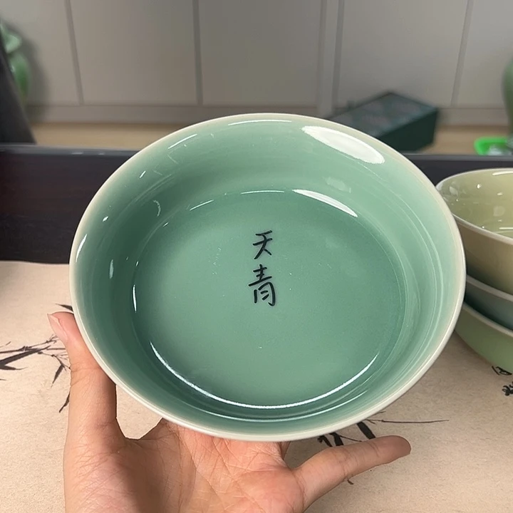 龙泉云间青瓷小米茶器