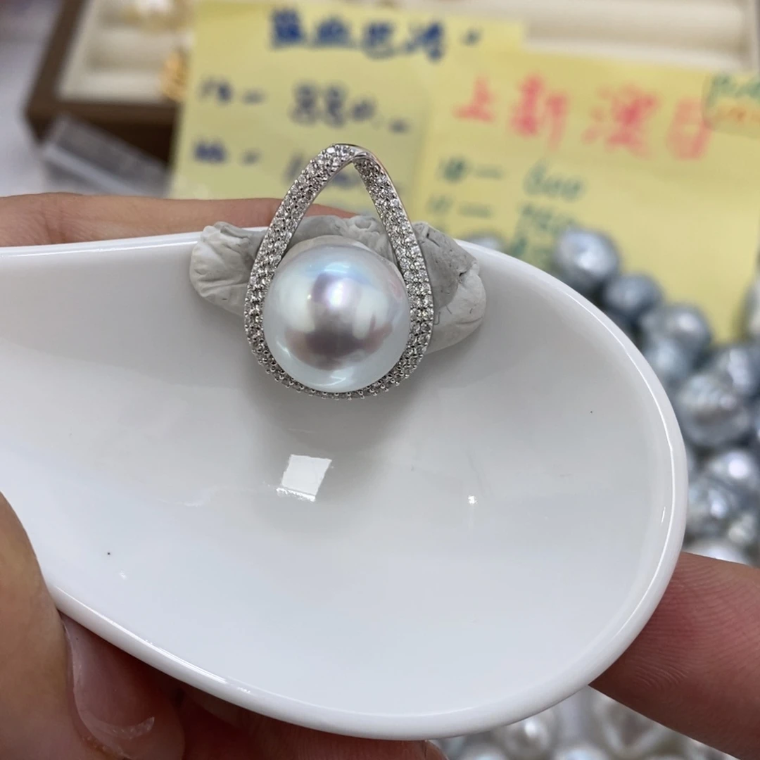 未镶嵌裸珠海水珍珠澳白银蓝单珠12.4