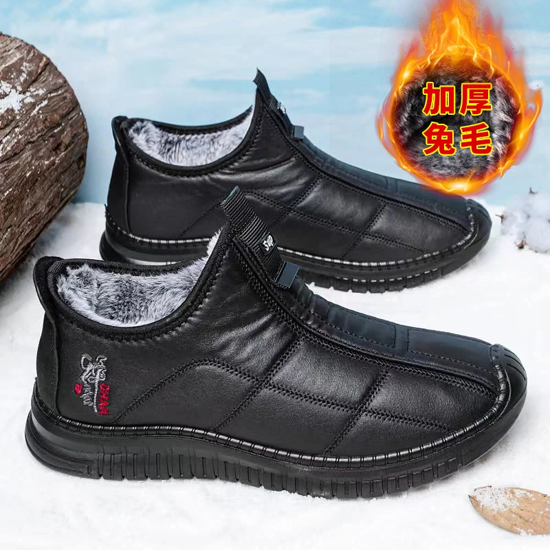 冬季老北京棉鞋时尚休闲软底中老年爸爸雪地靴休闲男鞋棉鞋老人