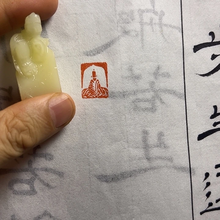 寿山石印石11111111111111111
