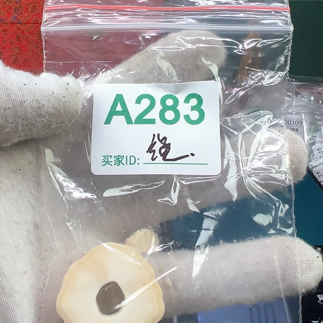 银S925天然猛犸象牙雕刻品