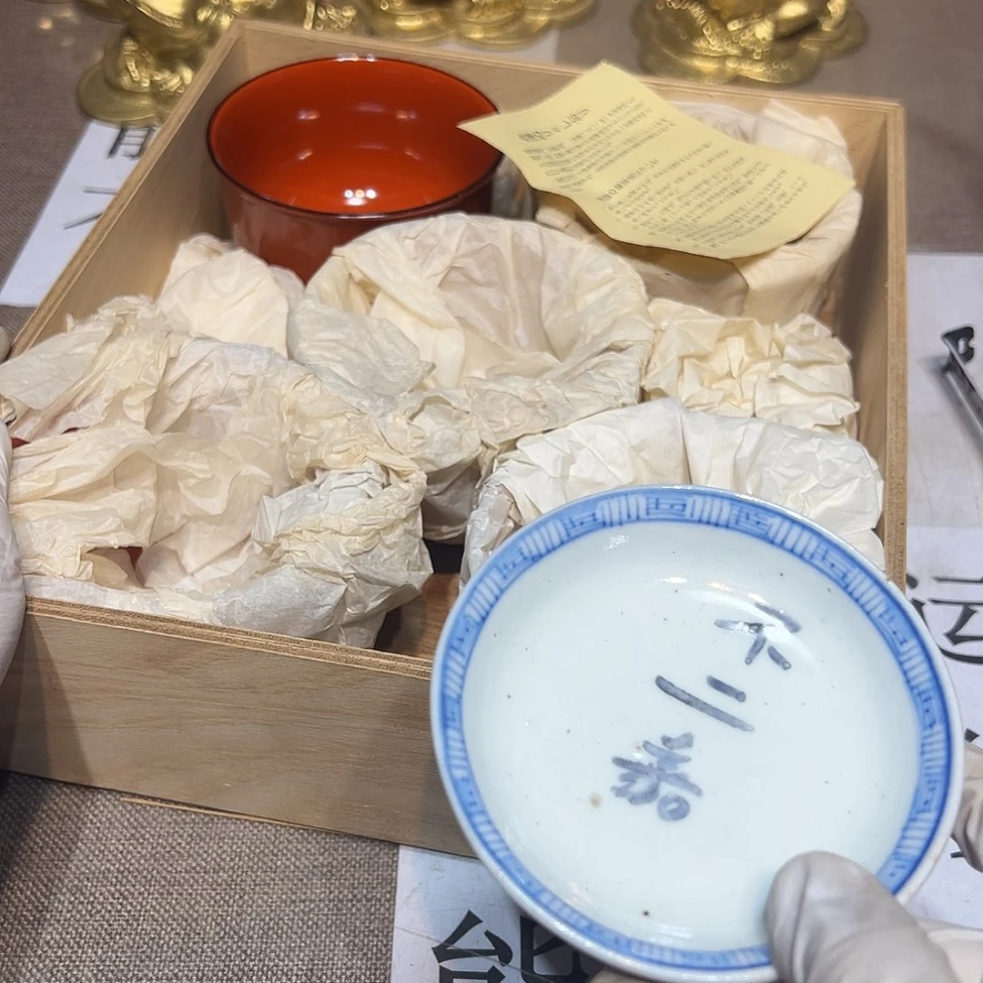 瓷片瓷器满58包邮包邮包邮