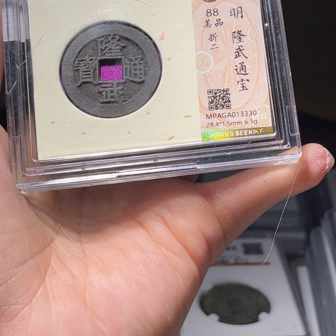 金属Lx如图所示一个3330