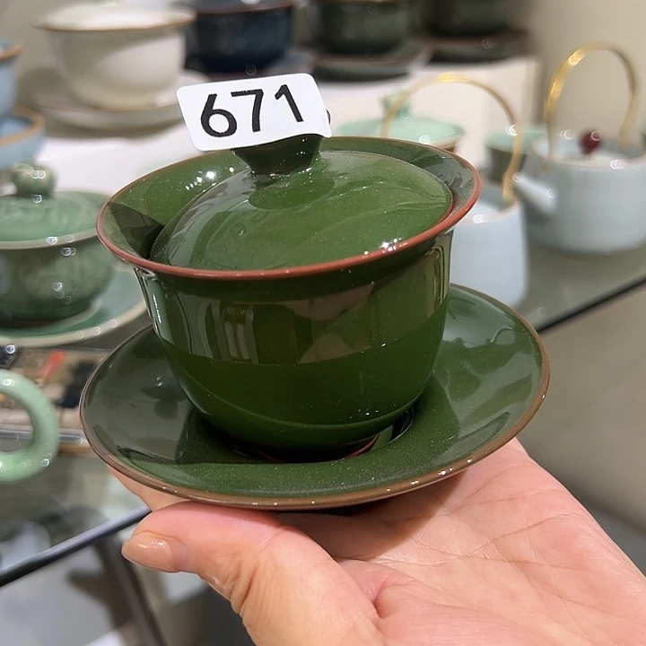 龙泉敬悦青瓷品茗杯微瑕