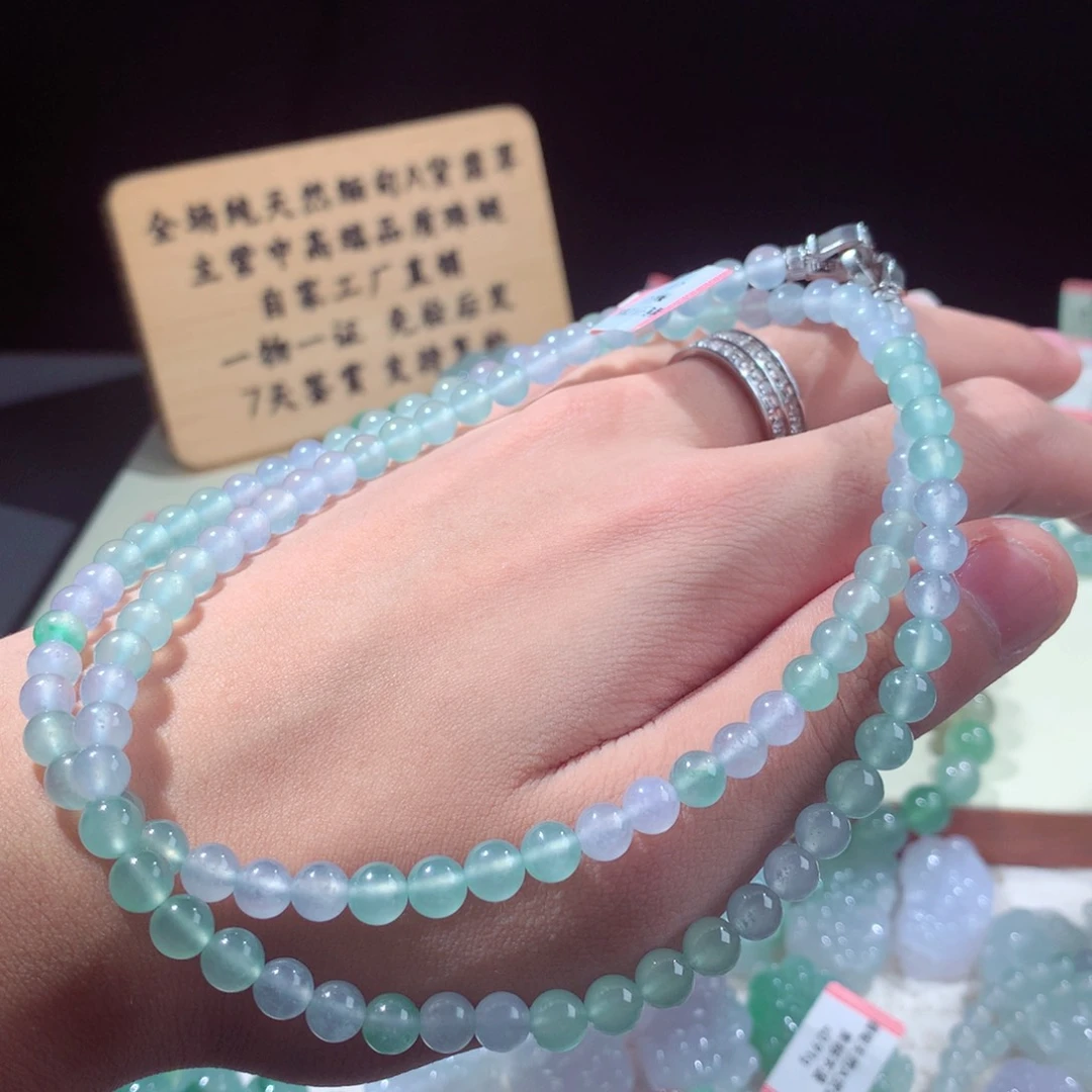 未镶嵌手链翡翠马卡龙卡6