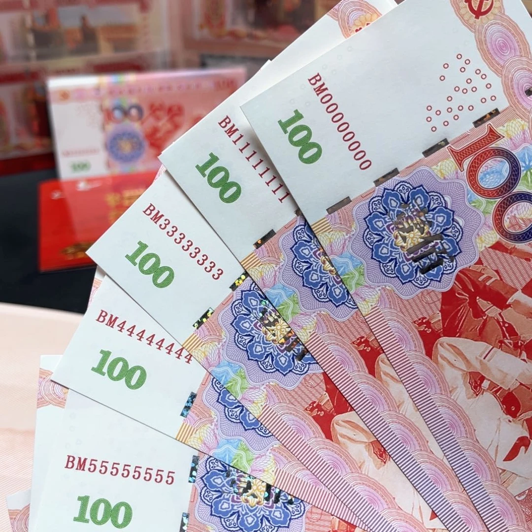 十张通天号玉荣专拍链接