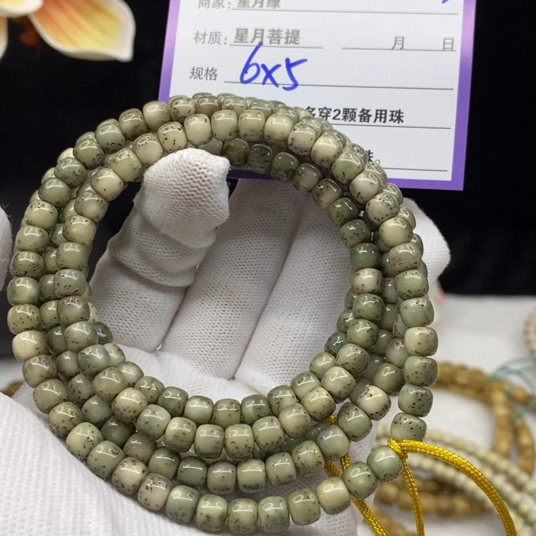 【闪购商品】星月菩提手串C3———————-