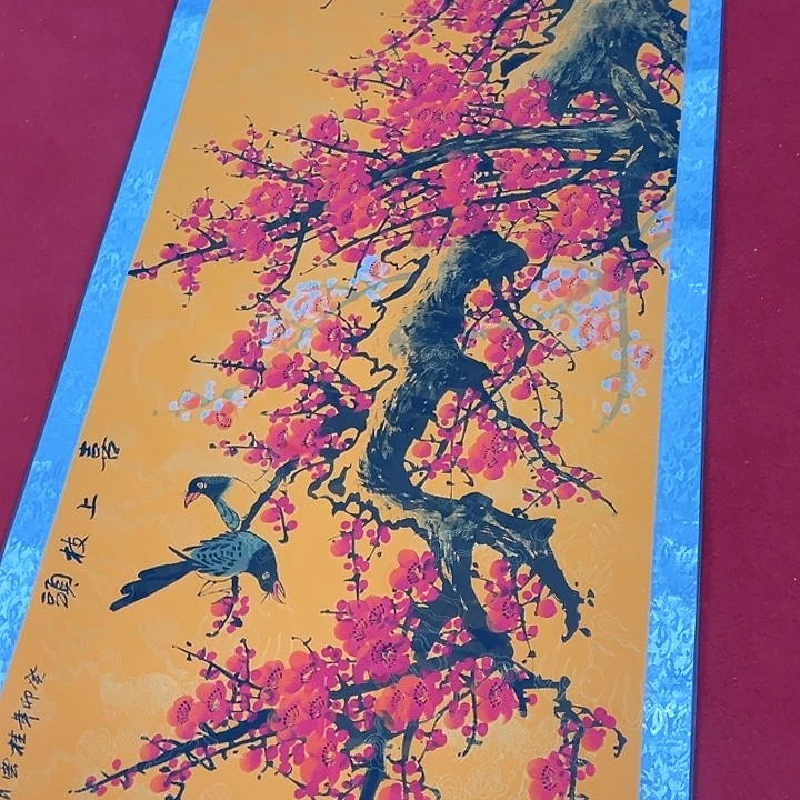国画本人纯手绘作品欣赏