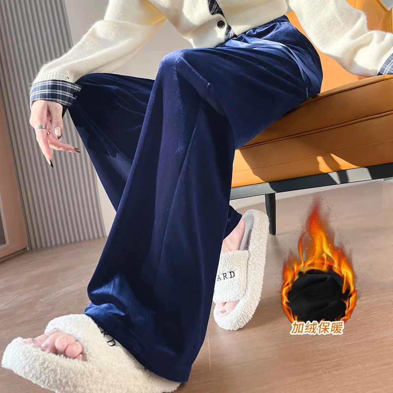 金丝绒窄版阔腿裤女加绒加厚秋冬新款高腰垂感丝绒裤子显瘦直筒裤