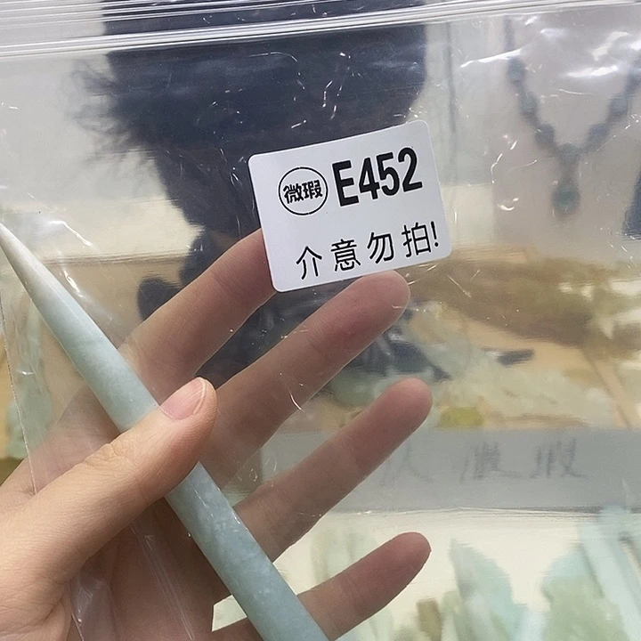 合金蛇纹石玉发簪三****姐