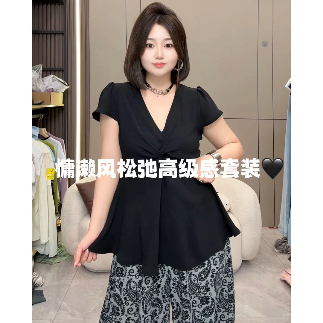 【慧雯儿微胖定制】夏季慵懒风松弛感复古高级感V领上衣+阔腿裤裤女