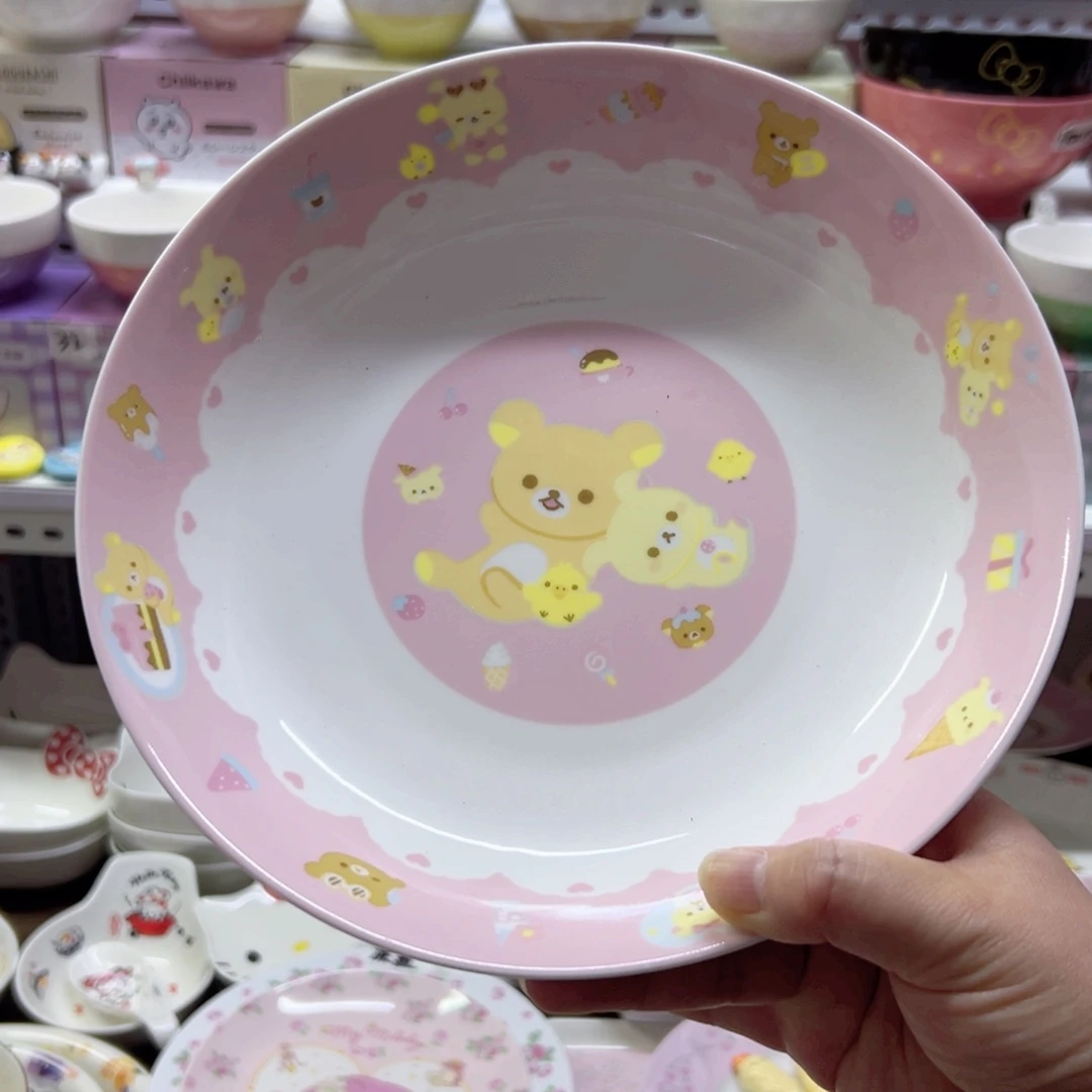 陶瓷制品偏远地区不包邮微瑕