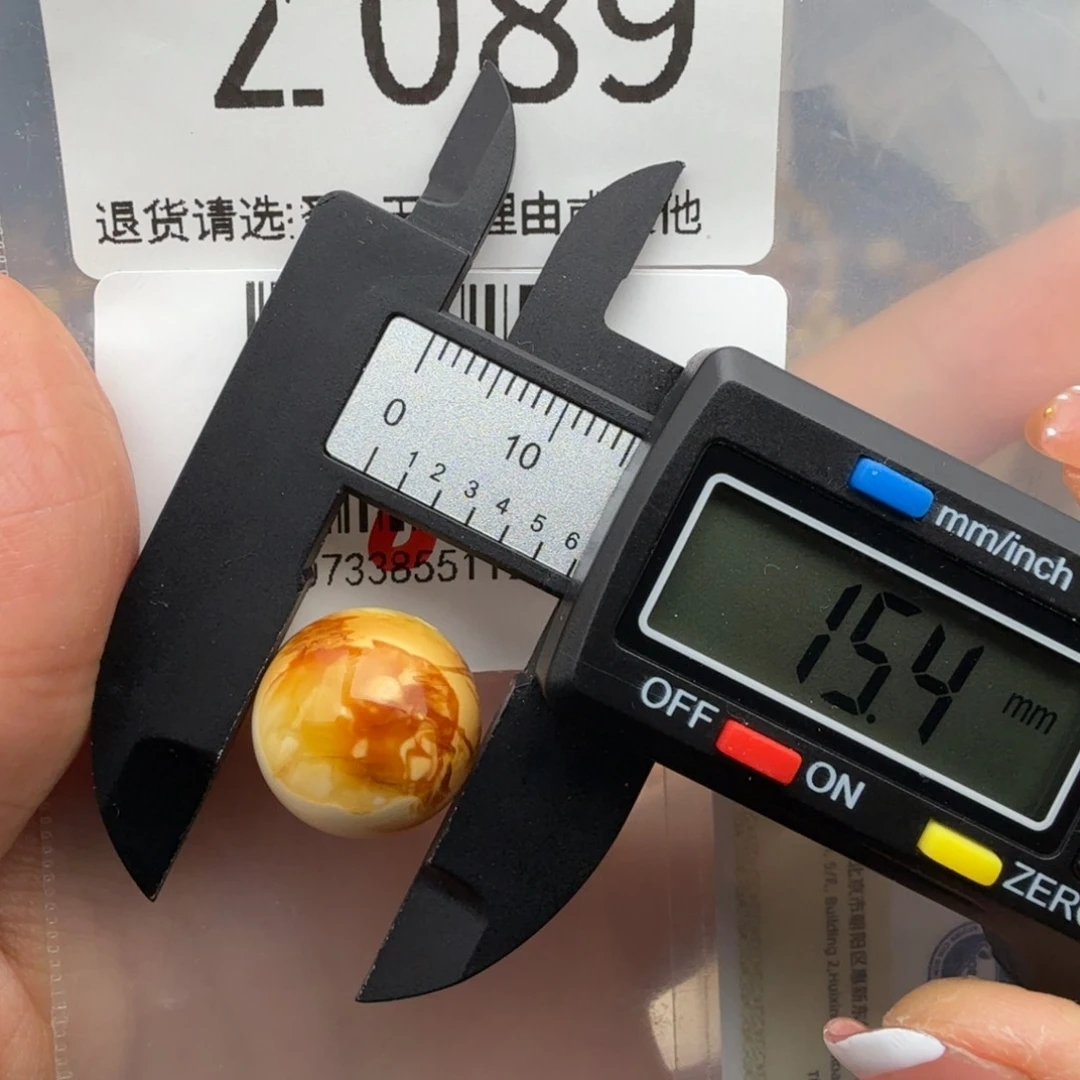 未镶嵌琥珀裸石琥珀蜜蜡