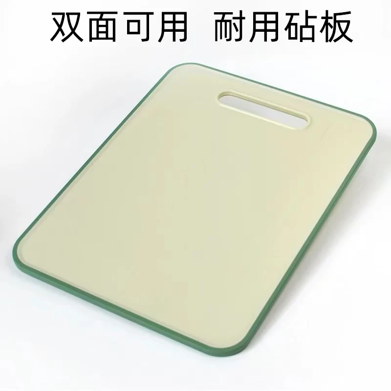 家用厨房双面菜板图案随机