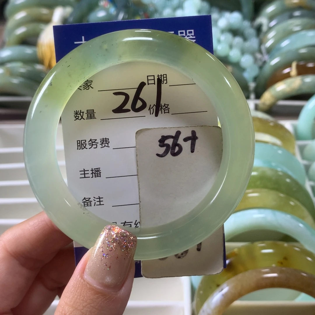 蛇纹石玉未镶嵌手镯261