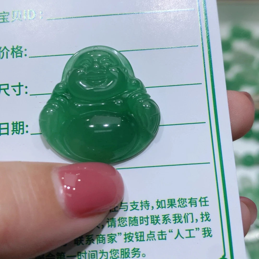 石英质玉（非洲翠）未镶嵌颈饰自*佛公