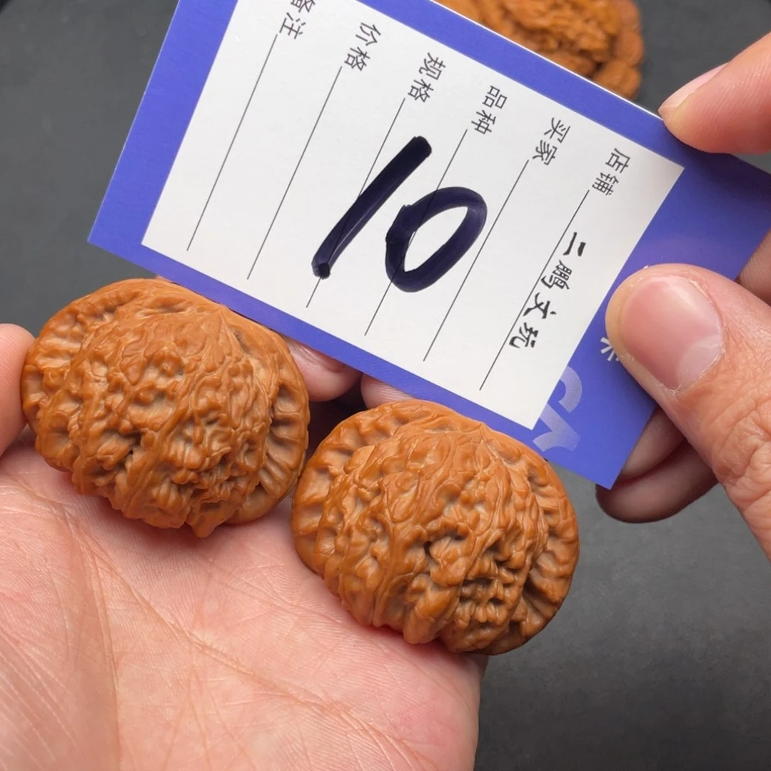 文玩核桃把件白狮子45