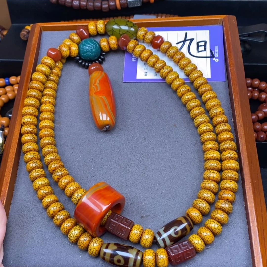 星月菩提吊坠用****4星月