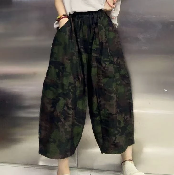 南瓜迷彩裤225150