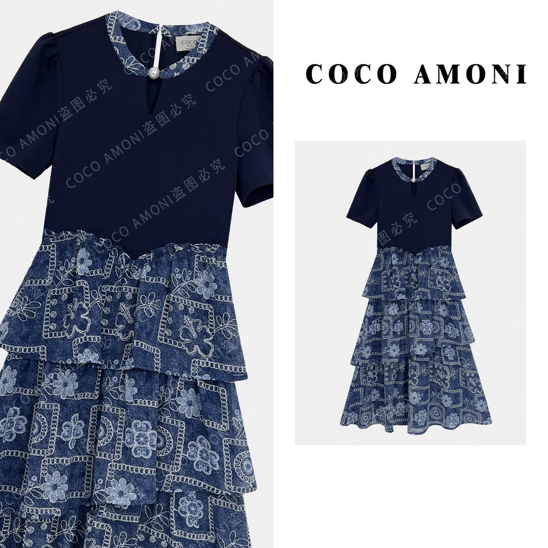 设计师新款重工高级感女装拼接捏褶收腰显瘦气质连衣裙AC259