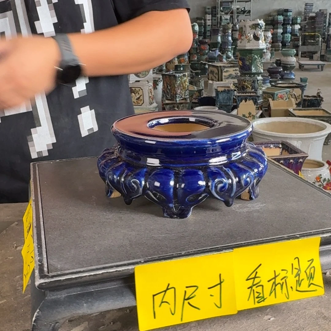 吾***友。一风堂石湾花盆 面14高7