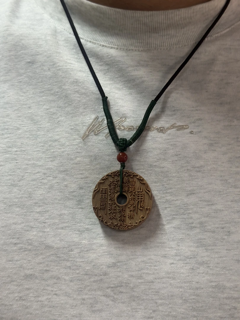 禅猫香舍 老山檀香（山鬼花钱）  香薰香料