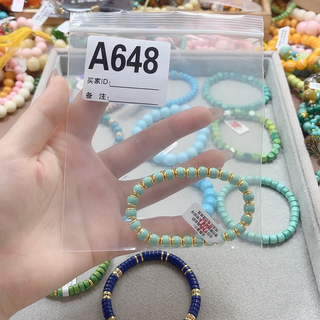 手串/手链贝壳我***树648