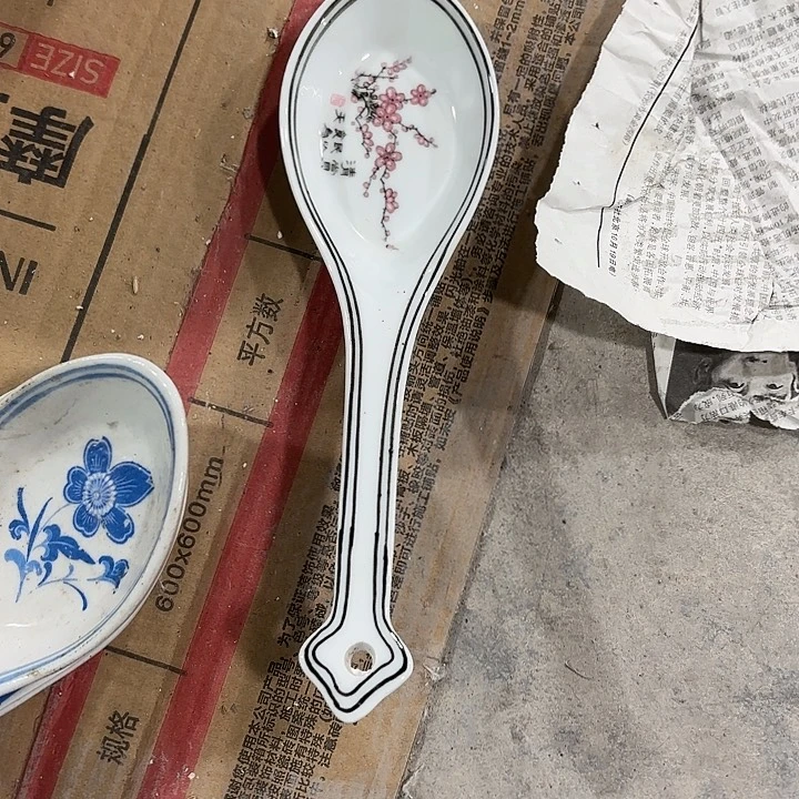 陶大汤勺大汤勺，梅花大汤勺