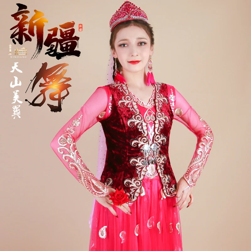 天山美翼款新疆舞民族风复古短款百搭金丝绒舞台女士刺绣烫钻马甲