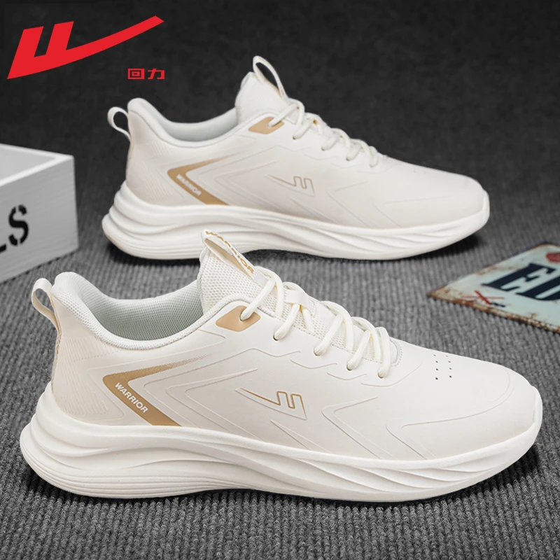 回力男鞋秋季2025新款运动鞋男款皮面防水鞋子男软底轻便休闲鞋男