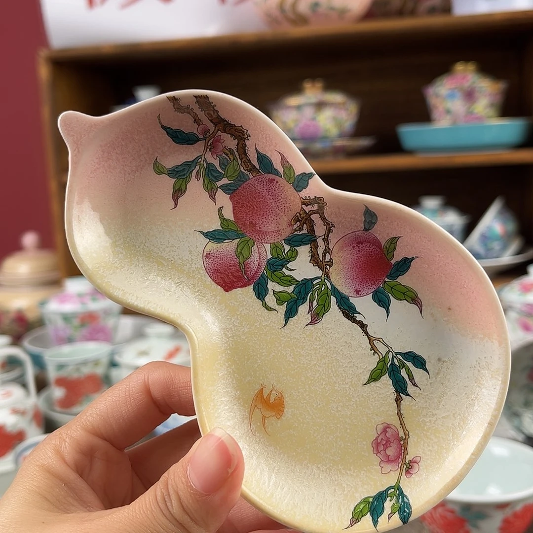 微瑕微瑕景德镇陶瓷