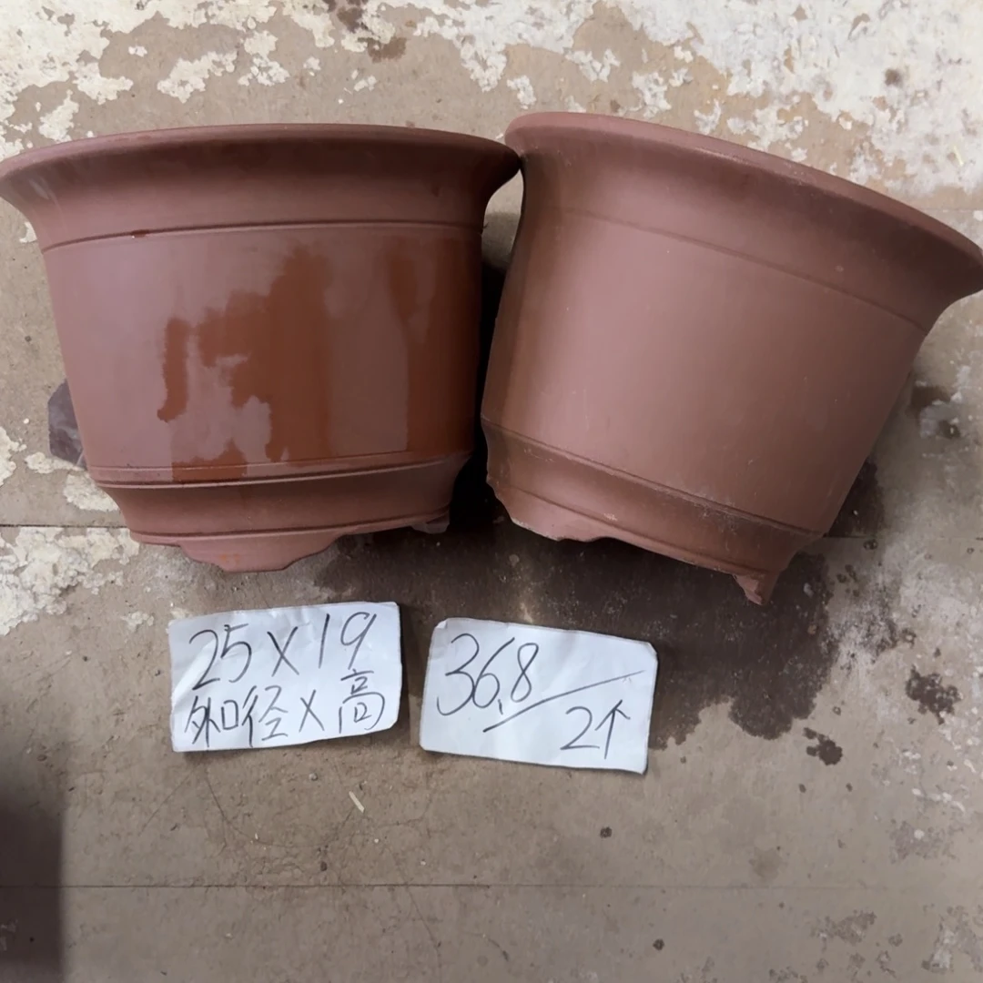 紫砂花盆破损包赔