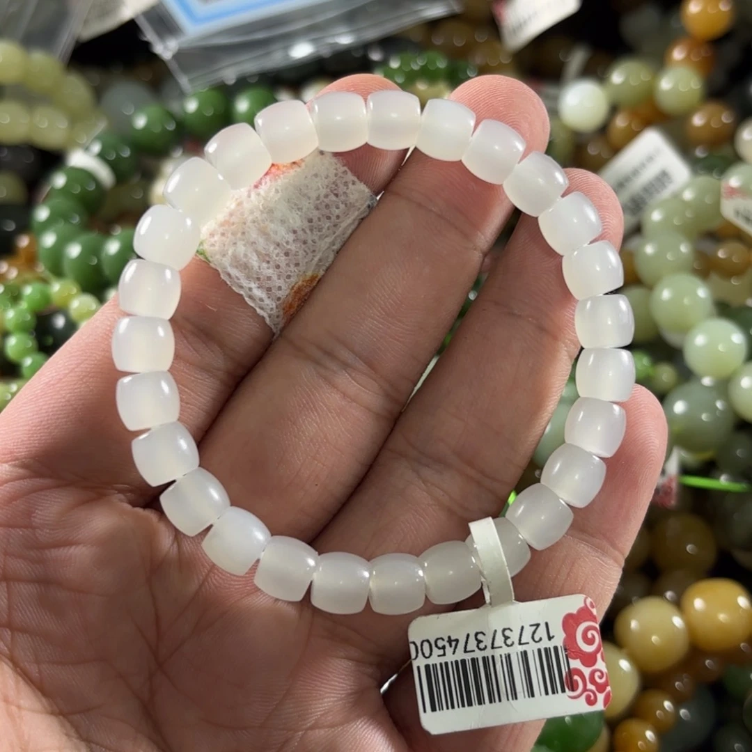 手链未镶嵌和田玉398