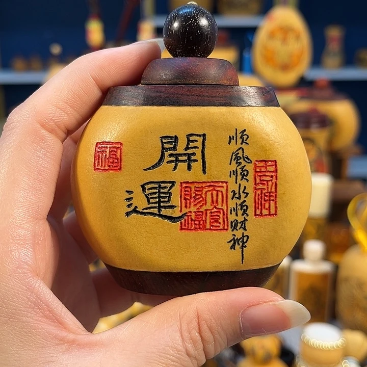 大叶紫檀（黑酸枝木类）平**生