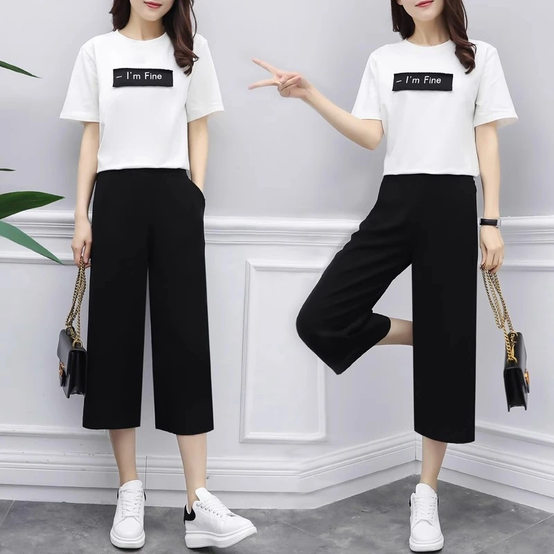 凉感莱赛尔~西装高腰显瘦七分阔腿裤女夏垂感九分裤子韩版休闲裤