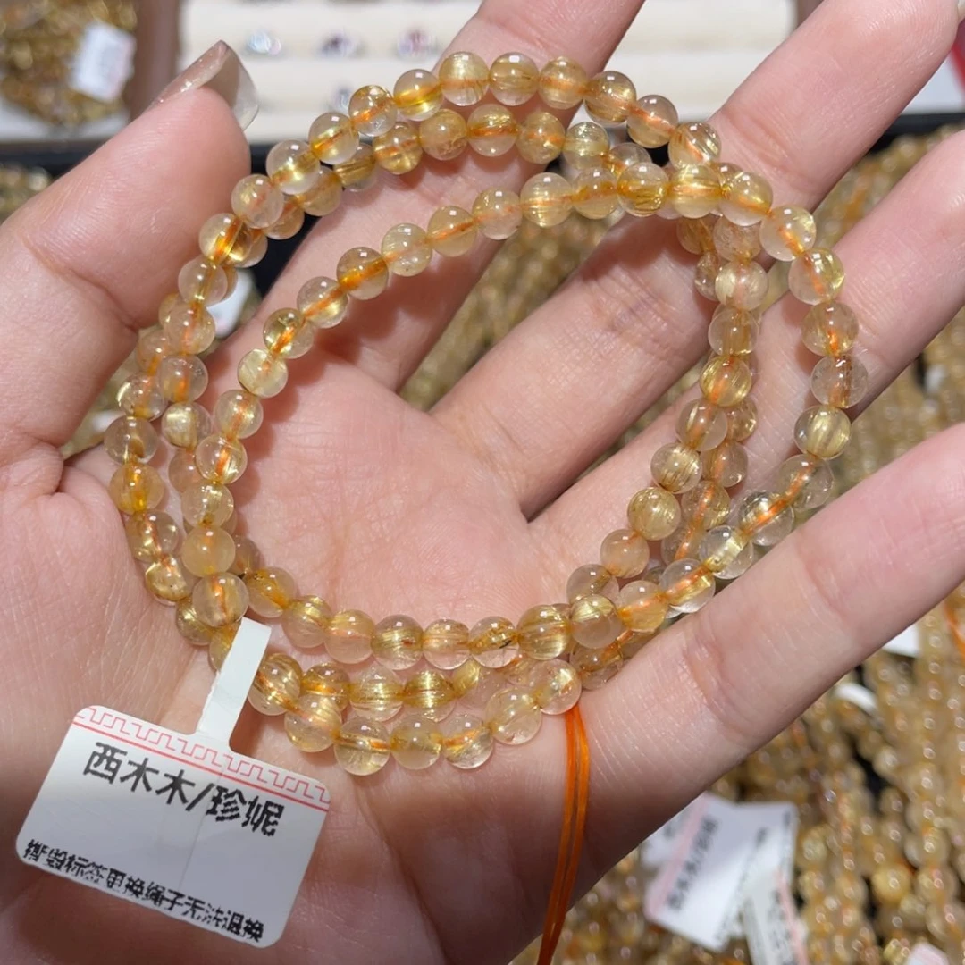 未镶嵌手链水晶手链