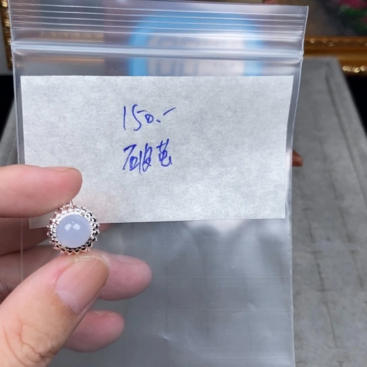 未镶嵌定制翡翠破*戒指