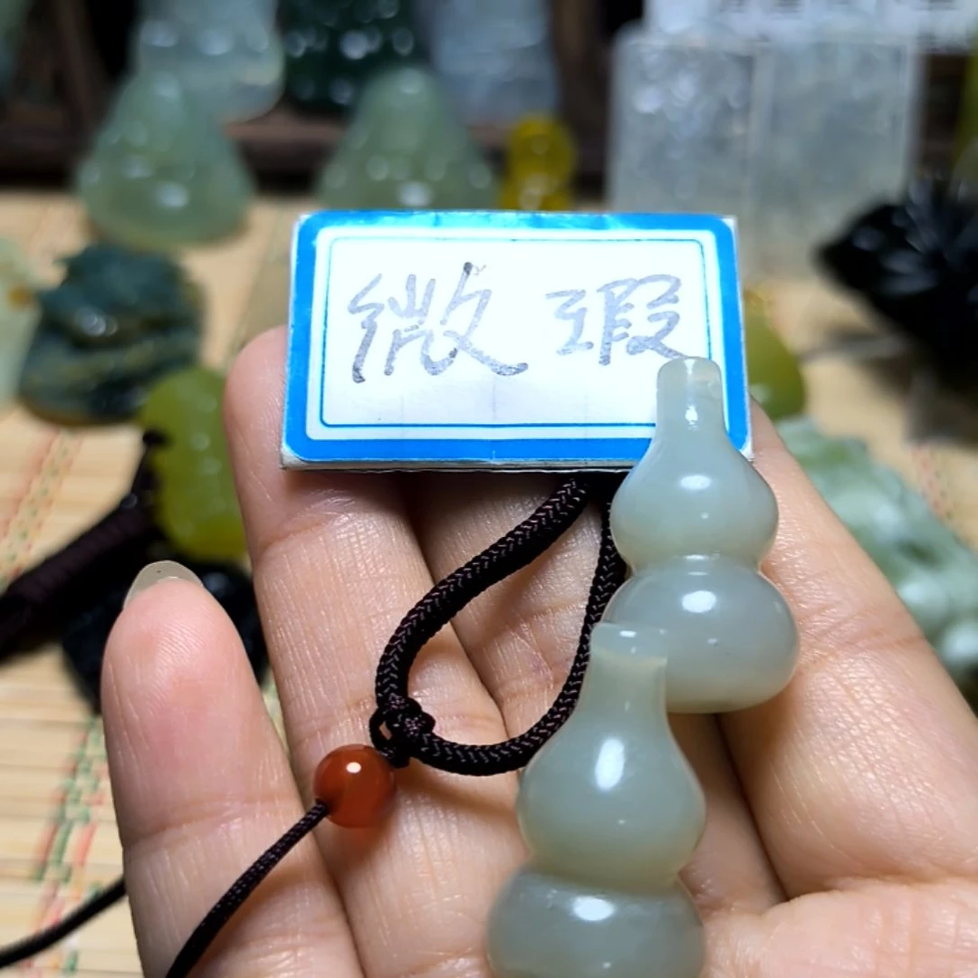 全***新岫玉未镶嵌吊坠(不含链)