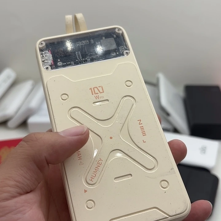 佳***店精品数码数据线系统121