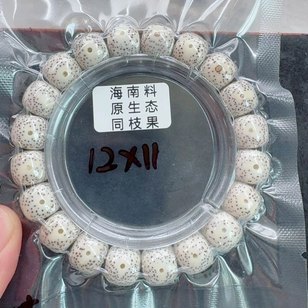 星月菩提手串星月