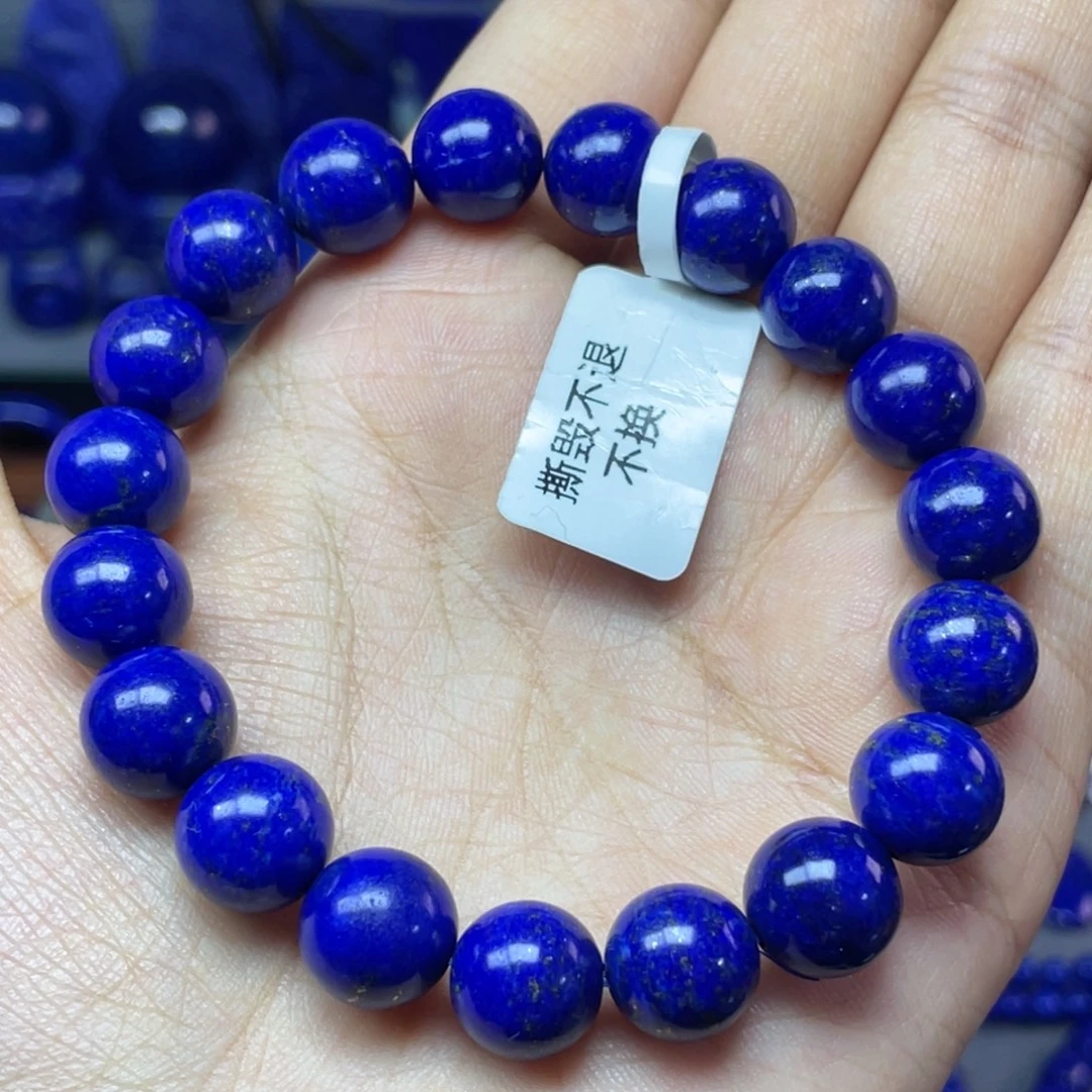 青金石未镶嵌10mm手串